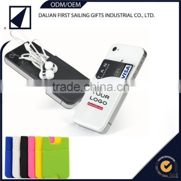 Cell phone sticker card holder manufacturer