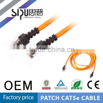 SIPU Best systimax patch cord