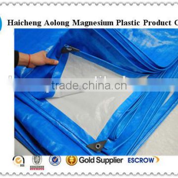 Tarpaulin blue Cover Ground Sheet with Eyelets