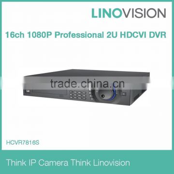 Professional 16 Channels 1080P 2U HDCVI DVR