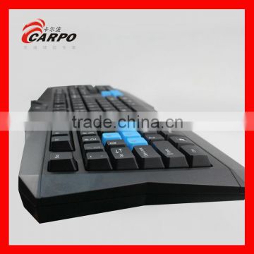 brasil world cup 2014 products for sublimation keyboard video game T-910