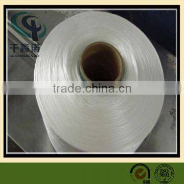 pp yarn twister pp yarn food grade pp multifilament yarn