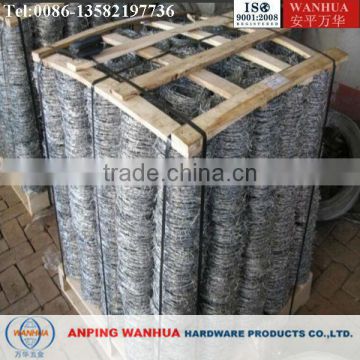 Galvanized Iron Wire Material and bar Hole Shape High Quality Barbed Wire