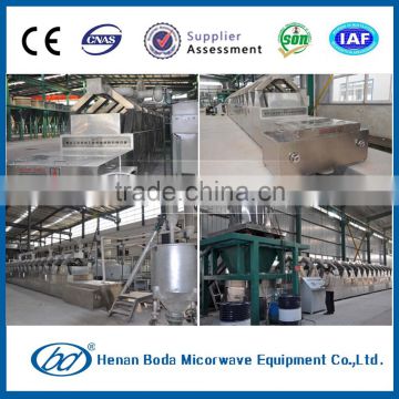 Industrial chemical powder microwave drying machine