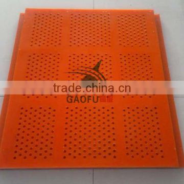 Tensioned Polyurethane sieve plate with support frames