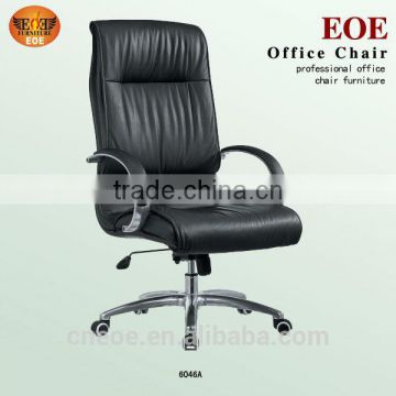2015 High and executive leather office chair (6046A)