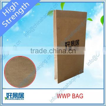 2017 new fashion warp and weft kraft paper bag without handle