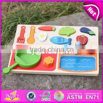 New design preschool play food wooden toy kitchen accessories for kids W10B187