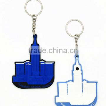Best promotional customized relief design 3d pvc keychain