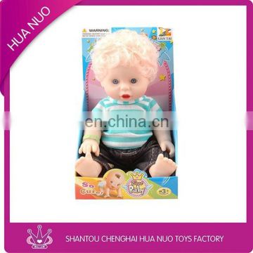 Hot sale fashion baby doll toy set