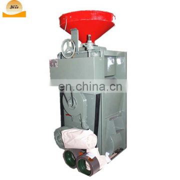 Factory Supply Complete Brown Rice Milling Machine Mini Rice Mill Plant Price
