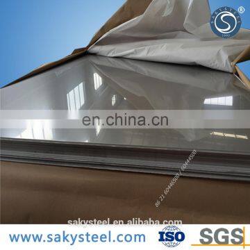 spain stainless steel sheet and coil