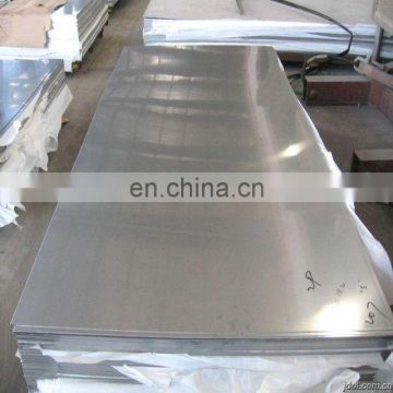1.5 mm thick stainless steel plate