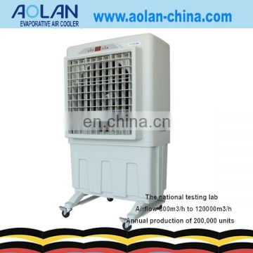 Water cooled portable green air conditioner cooling chiller air cooler portable