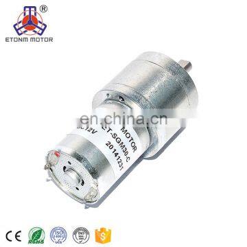 Manufacturers supply micro-motor slowdown car fan vacuum cleaner DC deceleration motor