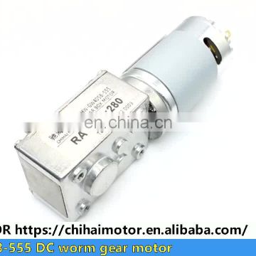 chihai motor CHW4058-555S Worm gear motor  power off self-locking metal gear with carbon brush and large torque