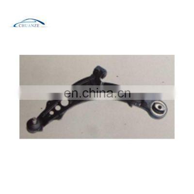 FOR FIAT LOWER ARM Punto 188 99-01 46545661 R 46545660 L