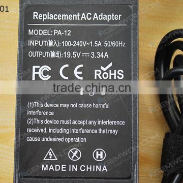 High Copy Laptop AC Power adapter for DELL 19.5V3.34A 7.5*0.7*5.0mm 65W