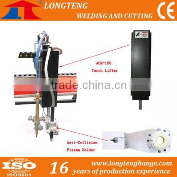 Anti Collision Fixture, Plasma Anti-Collision Torch Holder with Torch Lifter for Plasma Cutting Machine