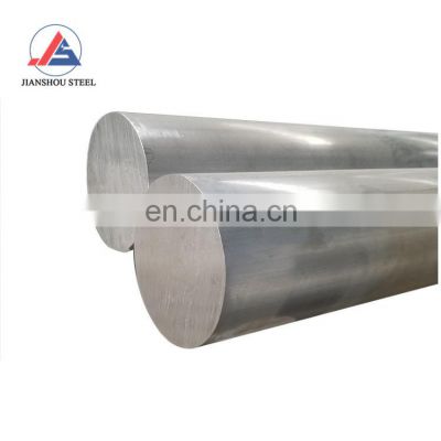 Aluminium magnesium silicon 7001 7075 t6 5mm 7mm 8mm aluminum alloy rod price per kg