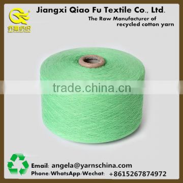 Textile weaving plant from china wholesale classic weaving yarn cotton blended yarn