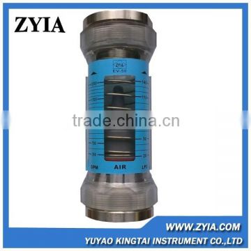Easy-View Flowmeter (Any Positon Installation) oil Flow meter                        
                                                Quality Choice