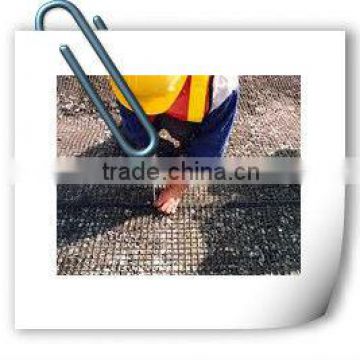geogrid specification