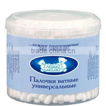 Aomeijie Premium Multi Care Cotton Swabs, White Plastic Stick, 400 Count