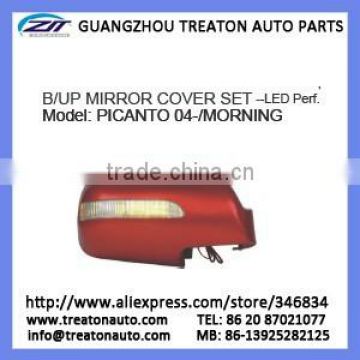 B/UP MIRROR COVER SET -LED PERF. FOR PICANTO 04-/MORNING