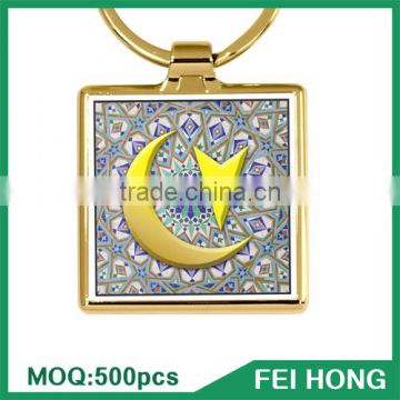 Best selling Europe religious metal square printable promotional keychain
