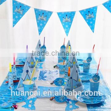 Best Sale High Quality Birthday Party Decorations Kids Sets Supplies whole set