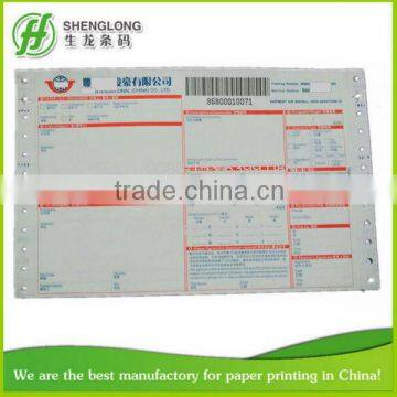 (PHOTO)FREE SAMPLE,241x152mm,4-ply,loose-leaf,barcode,shipment air waybill