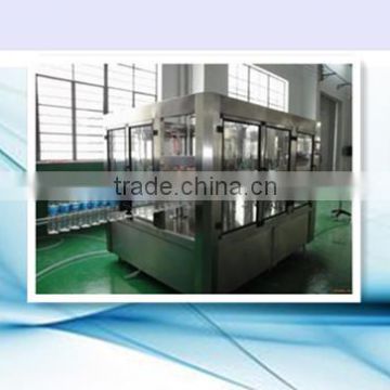 CGF series bottle water full automatic filling line