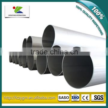 Large Size Stainless Steel Welded Pipe TP304/TP304L/TP316L