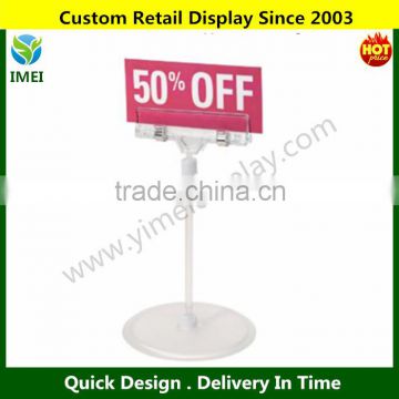 Small Sign Holders With Stand YM1-833