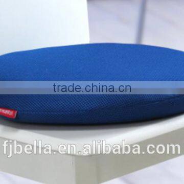 Round Shape Memory Foam Seat Cushion Pad