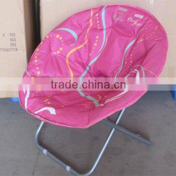 Washable folding moon chair for adults,portable round chair.