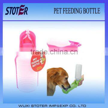 colorful portable pet water dispenser 500ml
