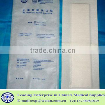 Sterile wound paste with ISO:13485,ISO9001:2008