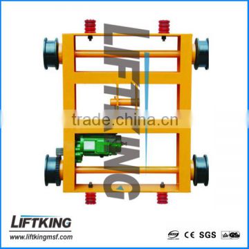 double girder trolley for electric bridge crane