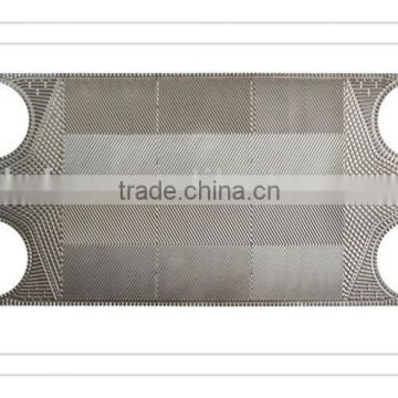 MX25 realated titanium plates and gaskets for heat exchanger, heat exchanger plates and gaskets