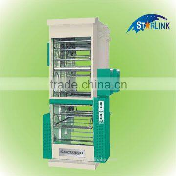 Wenzhou STARLINK Vertical-type Air Cooler for shoe