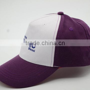 Hot!!!!!!5 panels baseball cap with embroidery logo