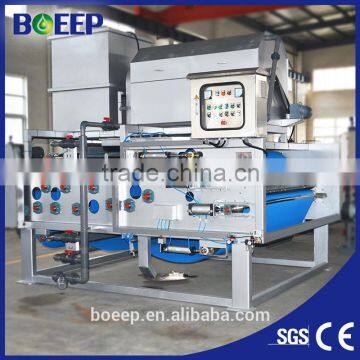 Rotary Drum Thickening belt filter press machine