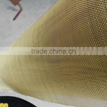 China manufacture copper screen