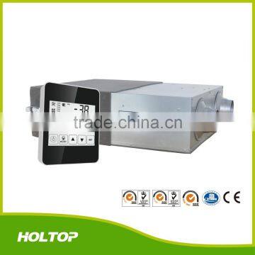 Hot sale ceiling mechanical residential attic hrv ventilator