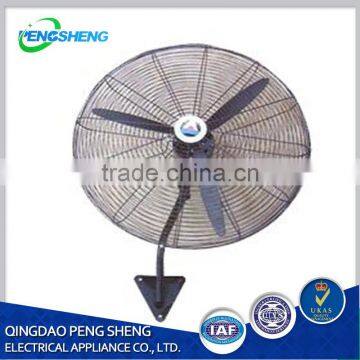 Industrial Pedestal Fan