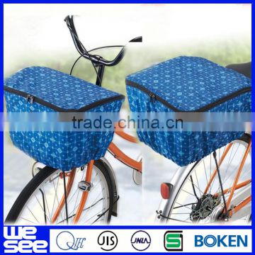 Plaid folding bicycle basket cover bike rain cover