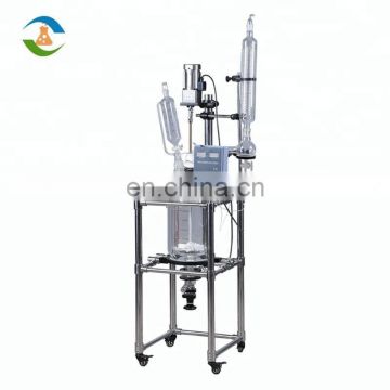 Laboratory Jacketed Glass Reaction Kettle Pyrex Reactor