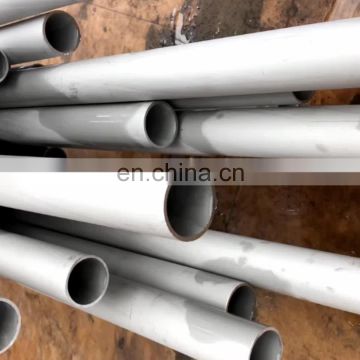 316L STAINLESS STEEL SEAMLESS PIPE 2 INCH SCH. 10S